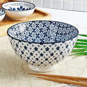 아키 대접 KT-9 도자기 국그릇 국대접