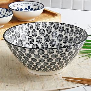 아키 대접 KT-12 도자기 국그릇 국대접