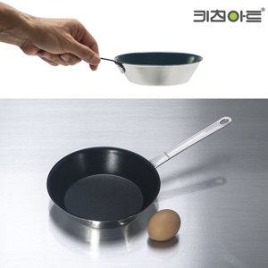 자일란코팅 스텐 미니 후라이팬 18cm 핫케이크팬