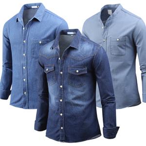 남자 데님남방 청남방/연청 진청 데님셔츠 남성