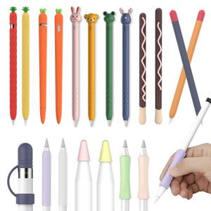 애플펜슬 1세대 2세대 펜촉 케이스 그립홀더 10종