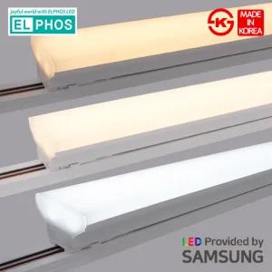 엘포스 LED 레일등 광폭 T라인 T70 티라인 일자등 라인조명