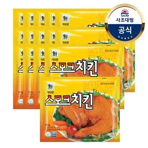 [대림냉장] 스모크치킨 180g x15팩 /훈제/치킨/닭다리