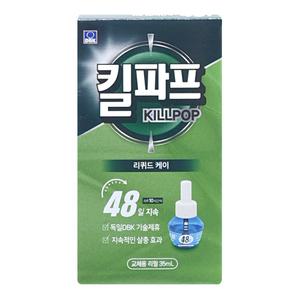 킬파프 리퀴드케어 리필 48일 교체용 퇴치 모기약 전자모기향 살충제