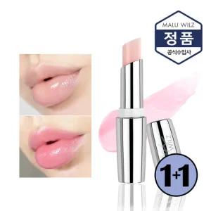 [2개 출고]마루빌츠 내추럴 글로우 립밤 (틴트립밤/체온립밤)