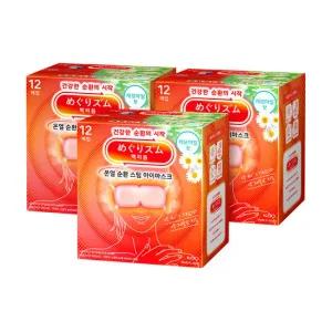 메구리즘 멕리듬 스팀 아이마스크 캐모마일향 12매입 3팩 온열안대 수면안대