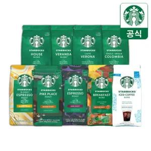 [공식]스타벅스 원두 200g 홀빈/분쇄원두 모음전