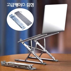 바우라 2단 노트북 거치대 스톤힐 휴대용 접이식 17인치 맥북 lg그램 알루미늄 노트북거치대