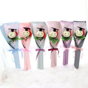 귀요미 한송이 스마일 퐁퐁 학사모 졸업식 입학식 꽃다발