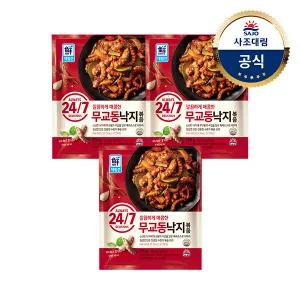 [대림냉동] 24/7 무교동 낙지볶음 350g x3개