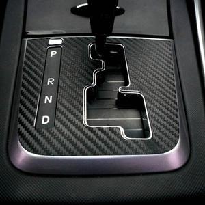 아반떼MD 카본 기어 패널마스크 몰딩 스티커 악세사리