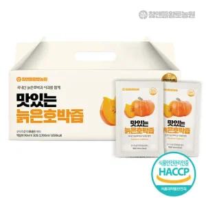 [참앤들황토농원] 늙은호박즙 1박스 (총 30포)