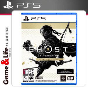 PS5 고스트 오브 쓰시마 디렉터스컷 한글판 /PS5버전