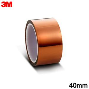 3M 폴리이미드 캡톤 테이프 전기 재료 내열 필름 라인 마킹 고온 전자 40mm