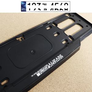 팰리세이드 비천공번호판가드 구형가능 신형A타입