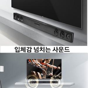 LG/인켈 사운드바 고출력 무선블루투스 SK1D/SJ2 인켈 깊은베이스 고급사운드
