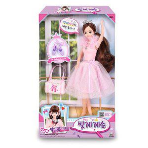 [미미월드] 열일곱미미 발레레슨1