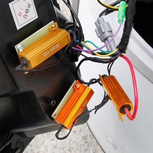 부하매칭 저항 50W LED캔슬러 깜박이 속도조절 릴레이