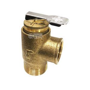 레버식 안전변 조절용 안전 밸브 15A 연탄 냉온수 냉수 온수 보일러