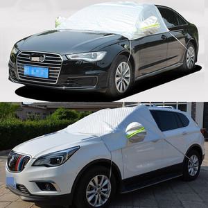 자동차 앞유리커버 차량용성에방지커버 겨울 방한용품 자동차 이슬 눈 비 자외선