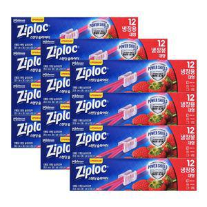 지퍼락 파워쉴드 슬라이더 냉장용 대형 12매입 x 12개