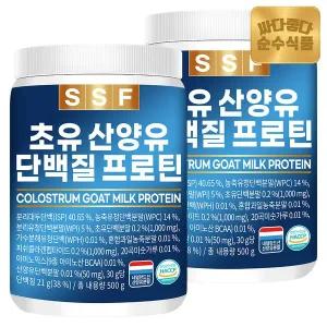 [순수식품] 초유 산양유 단백질 프로틴 어린 피쉬 콜라겐 쉐이크 대용량 1000g 파우더 분말 가루 보충제...