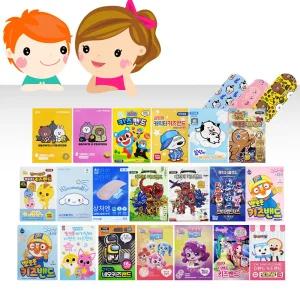 캐릭터 키즈밴드 10갑 다양한게 /반창고 대일밴드 일회용 상처밴드 유아 어린이