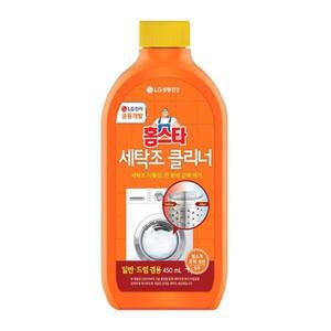 홈스타 세탁조 클리너