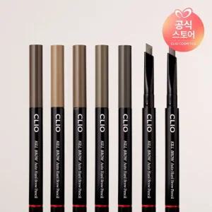 [NEW COLOR 추가] 킬브로우 오토 하드 브로우 펜슬 (24AD)