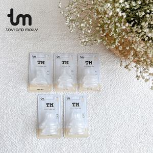 [토비앤몰리] TM 젖꼭지 모음 (0단계/1단계/2단계/3단계/4단계)그로미미 콜라보 브랜드 그로미미 호환