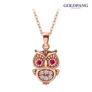 [골드팡] 18k 댄싱루비부엉이 펜던트