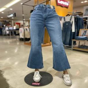 [리바이스] 여성 70s 하이플레어 청바지(A0899-02)