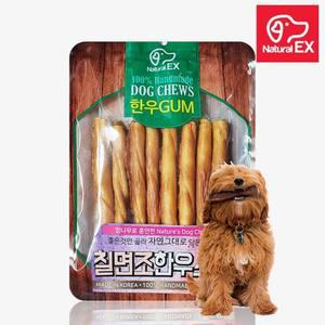 네츄럴ex 수제간식 칠면조 한우스틱