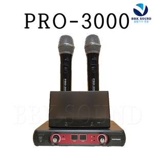 노래방마이크 무선 핸드 충전거치대 LED조명 60채널 금영 태진 반주기 연결