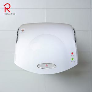 로얄 핸드드라이어 RA230 고속형 손건조 핸드드라이기