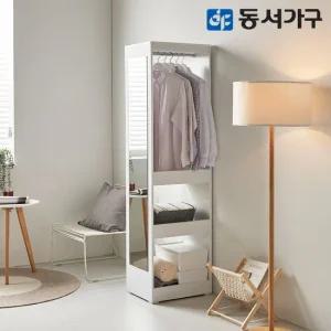 치로아 행거 전신거울 수납형 DF634768