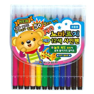 [지구화학] 노마르지 싸인펜 12색