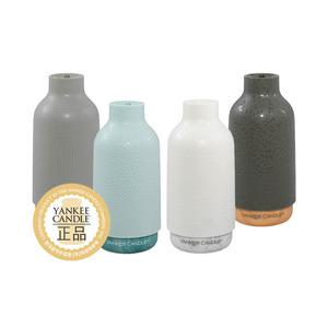 (양키캔들) [매장방문교환] 프래그런스 디스펜서