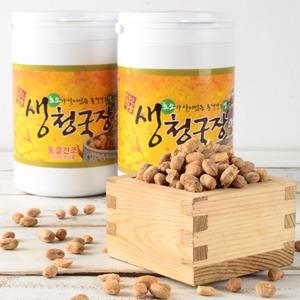 [청보마을] 프리미엄 발효 국산 생청국장알 (백태)/ 250g
