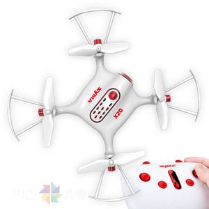 미니드론 초보자용 어린이드론 선물용 시마X20