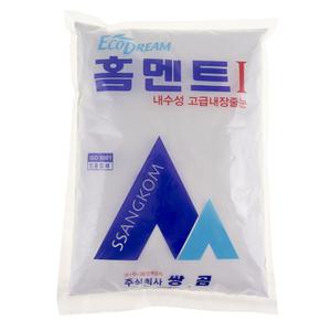 쌍곰표 홈멘트I 백색 2kg 타일줄눈 백시멘트 몰탈 욕실보수