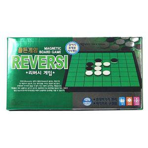 골든게임 리버시 게임 보드게임 자석 오셀로 체스 장기 오목 리버시게임