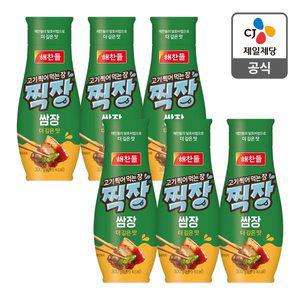 [CJ제일제당][본사배송] 해찬들 찍장 쌈장 300g X 6개
