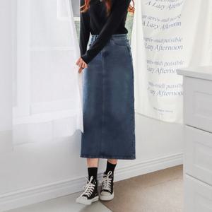 수비진 SP7189 뒤 트임 스판 롱 데님스커트/청치마/데님스커트/스판스커트/여성스커트