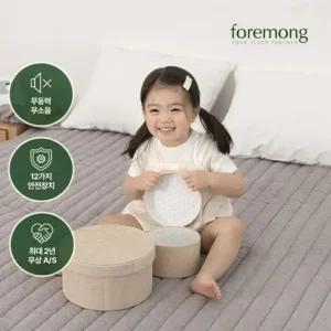 포레몽 특허 온수매트 침대형 퀸(Q) 단일난방 BTM-501S 양면사용 물세탁 건조기OK