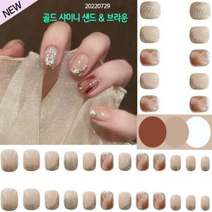 인조손톱 NT061-074 붙이는 네일 15+1 무광 유광 네일팁