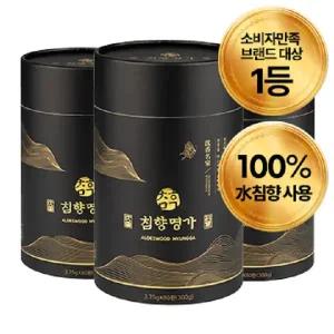 [소비자만족 브랜드 1위]침향명가 명품 수 침향환 3.75g x 80환/60환 3박스