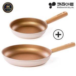 키친아트 인덕션 후라이팬세트 20CM+28CM 자취 코팅팬