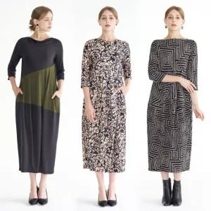 FMD 퍼스트벌룬포켓롱원피스1종