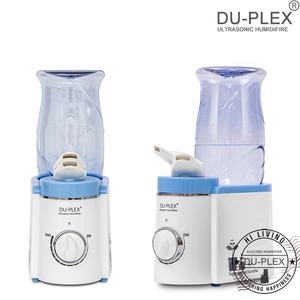 듀플렉스 듀얼 노즐 간편세척 미니 초음파가습기 1리터 DP-6600UH 양방향 보틀형 실내습도 가습기